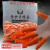 切口手指套一次性透明磨砂超薄防水防滑无尘工业电子乳胶防护指套 橙色防滑颗粒/250克M码