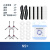 创京懿选适配科沃斯N9+配件机器人扫拖地一体滚刷清洁液地宝边刷抹布拖布 套省心套装