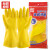 赫思迪格 加厚乳胶手套 清洁洗碗手套 橡胶手套 黄色 M码 G-108