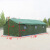 斯得铂 野户外防水施工帐篷C型（4.5×7.5）米加厚防雨救灾工程工地住人住宿帆布棉帐篷