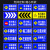 适配定制适合定制 前方施工 注意安全 可折叠反光道路施工标志牌 警示牌 交通 黄黑右导向 100*60*100