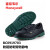 霍尼韦尔（honeywell）ECO 安全鞋 10双/箱 保护足趾 电绝缘BC0919702 35 ~47码（尺码备注）