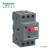 施耐德电气 GZ1N 100KA 1.0-1.6A 3P按钮式控制 400/415VAC 0.55KW 3NO GZ1N06N 电动机保护断路器
