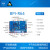 BananaPIBPI-R64开源路由器开发板MT7622MTK香蕉派 32g SD卡