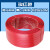 打包编织带条打包带PET1608塑钢带包装带塑料PP手工编织篮捆扎带 玫红色(20斤)约650米