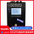 莱骏顿 MaxWiz迈思威志WizPro200NX 瑞萨Renesas烧录器 NEC量产编 WIZPRO200CY