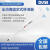 DLAB 北京大龙MicroPette Plus实验室消毒移液器手动固定式移液枪100ul