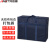 安达通 打包袋子 牛津布无纺袋防水大容量搬家行李打包编织袋 藏青色 68x50x24cm