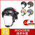 明悦   战术头盔军迷轻量化导轨米奇头盔CS防暴装备