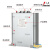 浙江九康BSMJ0.4/0.45-20 25 30 40-3/1自愈式低压并联电力电容器 0.45-80-3