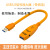 菲昂 高速USB加长线	3.0公对母， 橙色，带信号放大器单位根