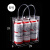 透明手提袋pvc礼品袋小加厚塑料礼物包装袋网红手拎袋子定制 高25*长25*宽9cm 100个