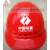 戴安 ABS电力安全帽 热电安全帽 中国电建标志 黄色防砸帽子 工地 红色 V型印中国电建