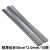京开隆 低温铝焊丝 药芯铝焊条 铜铝焊条铝  长50cm*2.0mm/10根 