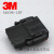 3M单触动式A6CON-L5P连接器 35505-6000-BOM GF红色