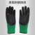 者也 发泡劳保手套 60双 绿黑磨砂手套防滑透气涂胶工作手套