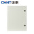 正泰（CHNT） NX10-4030/14基业箱电表箱 配电箱 动力箱 控制箱 强电控制箱多规格可选