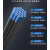 宛丝希镧钨氩弧焊钨针北坞电极蓝头乌极针焊接钨极针棒氩弧焊机配件大全 镧钨 2.0x150(10支/盒 )