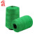 者也 KAB 105g编织袋缝包机粗线封包机装封线缝包线扎口线 绿色