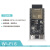 ESP32-C6-DevKitC-1开发板乐鑫科技ESP32-C6系列Wi-Fi6 N4 专票(≥￥1000可开)