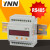 YNN YN194I3-BS 三相导轨式变动器 三相电流变送器 一台