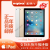 Apple香港直邮二手苹果平板电脑iPad201789/Air34/Mini5/Pro12.9寸吃鸡 9成新 IPad 2017款 灰/白/金 WFFI 128GB