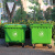 庄太太 【1100L蓝色可回收物】新国标环卫户外垃圾桶带盖大号挂车分类垃圾桶大型室外工业垃圾桶垃圾车
