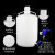 塑料放水桶黑盖美式白盖实验室蒸馏水放水瓶下口瓶化验室龙头瓶带水龙头耐酸碱试剂瓶样品瓶 50L(美式白盖)