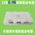 川本 2.4G无极调光调色LED恒流智能控制器镇流器精灵驱动电源 铝散热壳 160W  二线双色4.8A