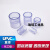 PVC透明活接头国标内插直接直通UPVC给水管配件变径转换塑料接口佩科达 内径160mm