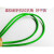 定制适用定制包塑钢丝绳4mm绿皮钢丝绳大棚葡萄架遮阳网百香果一卷 8毫米(50米)送2个卡子