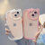 ErillesKitty猫手机壳保护套iPhone15镜头圈手机壳适用于苹果14凯蒂猫透明卡通手机套透明手机壳 透明浅粉边 苹果15promax