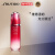 资生堂（SHISEIDO）第三代红腰子精华 红妍肌活露100ml 提拉紧致 护肤礼物