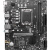 微星PRO -E DDR4电脑主板 支持CPU14400F/13400F/13490FINTEL H610/LG H610M H510H510M PLUS