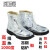 BlueEagleAL4防火鞋隔热鞋耐高温1510度消防防护鞋铝箔防热鞋 耐高温耐热鞋 44