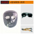 瑞谧适用电焊防护罩焊工专用护目镜面罩脸轻便焊帽头戴式氩弧焊接神器 BX面罩+墨绿眼镜+绑带