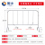 固乡 交通安全不锈钢铁马护栏场地活动护栏商场围栏排队隔离栏路障铁马不锈钢拒马（32+16管）1*1.5米