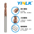 适用YINLK整体硬质合金钨钢钻头CNC特硬不锈钢65度5倍定柄合 直径*柄径*刃长*总长