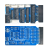 JLINK ARM标准转接板1.25 1.27 2.0 2.54 4P 5P 6P 10P 14P ARM-12转接板 12种接口