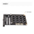 ALINX 黑金 配套 FPGA 4*4 矩阵键盘 LED扩展模块 AN0404