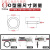 丁晴O型圈密封圈外径7-20-30*线径2.5mm橡胶圈防水性好耐磨耐油 外径14.5*2.5mm(50个)