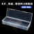 萌依儿长方形桌面收纳盒家用塑料盒透明长盒子整理工具塑料储物盒的 SYC-525