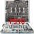 P520c P700 P710 P720 p900 P910 P920 工作站服务器主板 P520