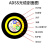 绎威格ADSS全介质自承式光纤非金属电力单模光缆24芯200跨距YWG-ADSS-24B1-200（100米）