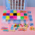 彩虹织机rainbow loom编织机彩色夜光橡皮筋diy儿童玩具手链套装 28格套装一
