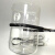 承琉加厚玻璃烧杯耐高温实验器材50/100/250/500/1L/2L刻度高硼硅酸碱 防滑烧杯夹 26cm