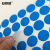 安赛瑞 彩色圆点标签胶贴纸 Φ20mm 蓝色 2000个/包 DZ24603