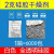 硅胶干燥剂白色透明颗粒1克2克3克5克10克小包电子鞋帽环保防潮剂 2克/6000包