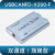 爱泰USBCANF分析仪USB转CANF卡工业级3KV隔离CANF-X100/X200 USBCANFD-X200-F 双通道、旗舰型