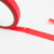 冰禹 BYyq-165 彩色美纹纸胶带 包装装修遮蔽带无痕纸 喷漆打包胶带红色40mm*20m(2卷)